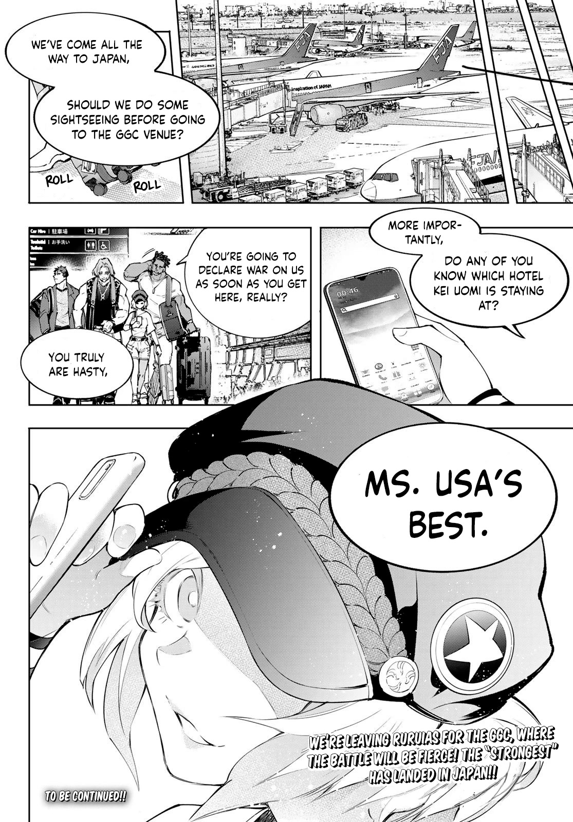 Shangri-La Frontier ~ Kusoge Hunter, Kamige ni Idoman to su~ Chapter 110 page 19 - Chapter 110: Towards the Beacon of Roar and Destruction
