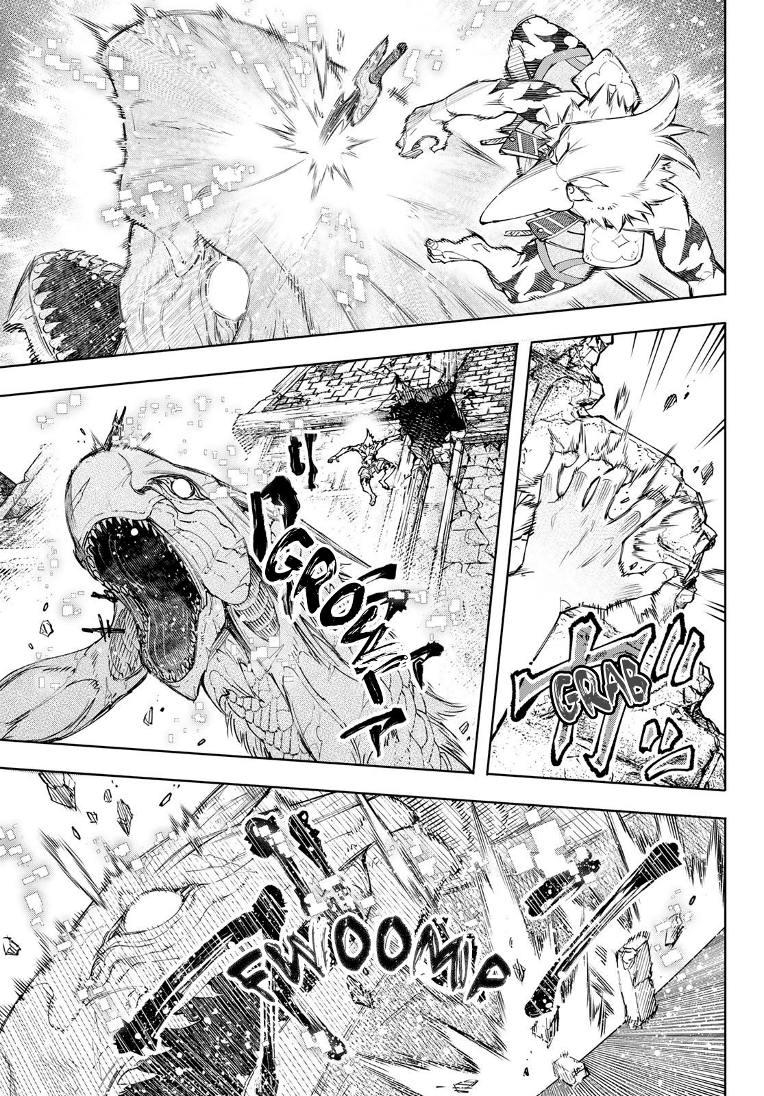 Shangri-La Frontier ~ Kusoge Hunter, Kamige ni Idoman to su~ Chapter 110 page 4 - Chapter 110: Towards the Beacon of Roar and Destruction