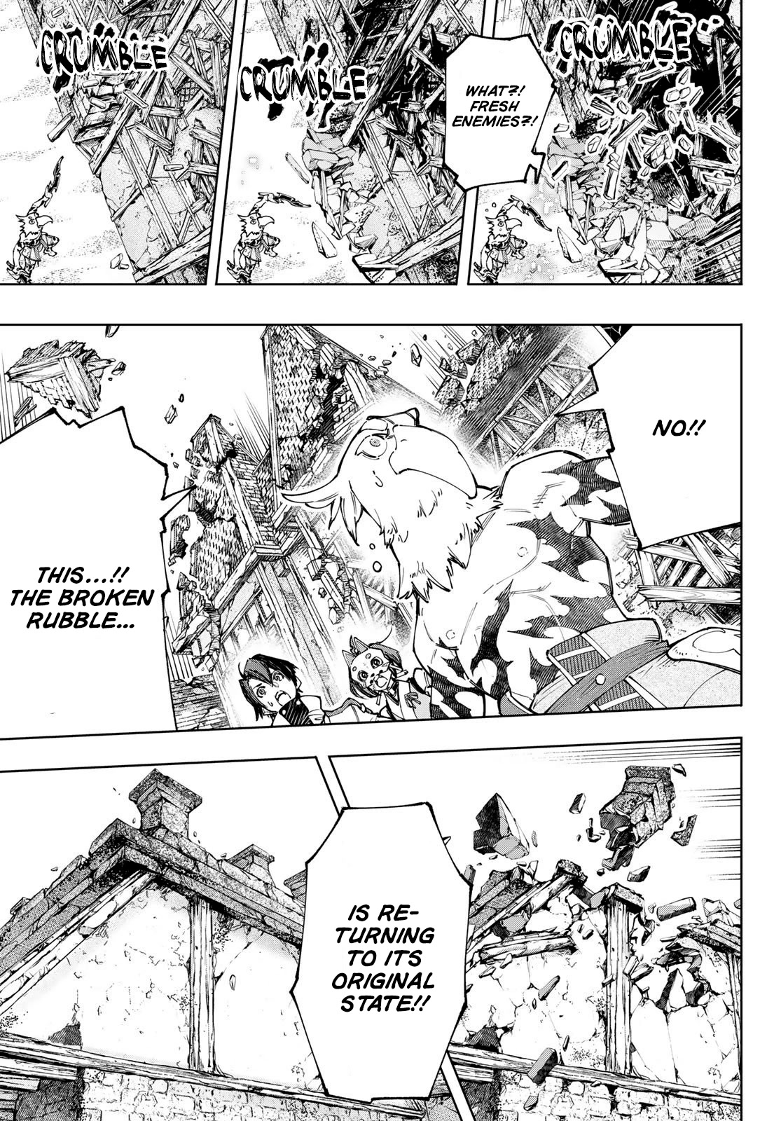 Shangri-La Frontier ~ Kusoge Hunter, Kamige ni Idoman to su~ Chapter 110 page 8 - Chapter 110: Towards the Beacon of Roar and Destruction