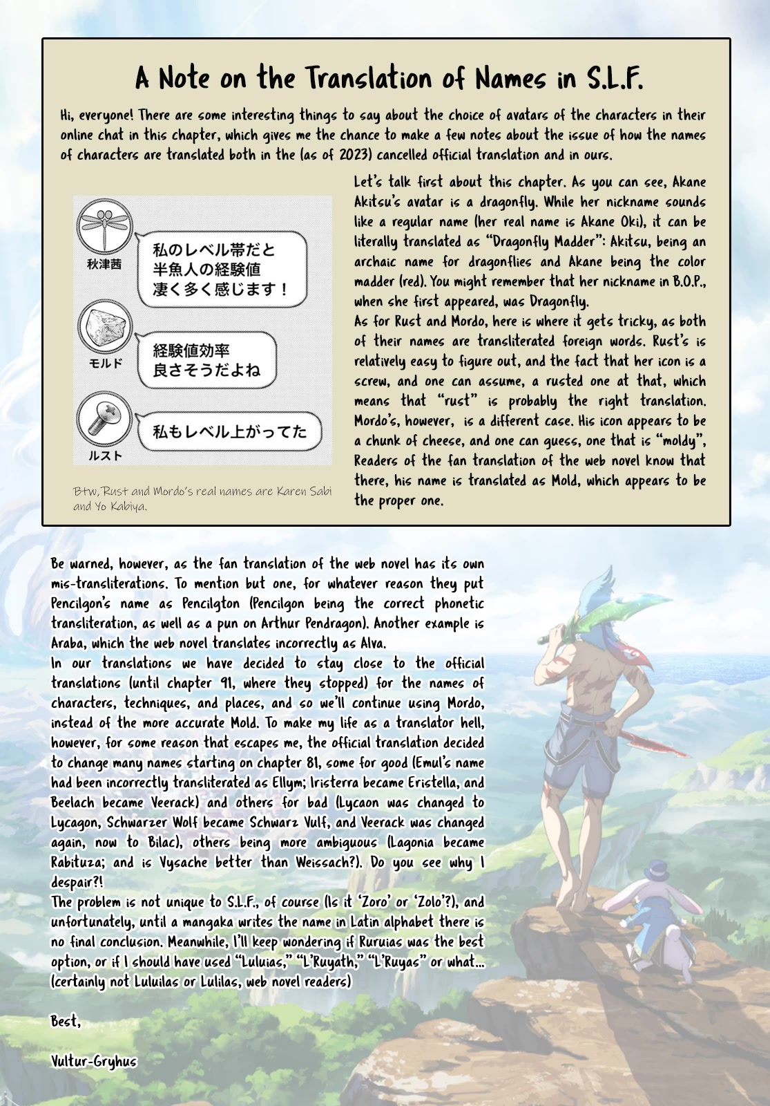 Shangri-La Frontier ~ Kusoge Hunter, Kamige ni Idoman to su~ Chapter 111 page 20 - Chapter 111: And Thus Wolfgang Goes From the Sea to Skyscrapers