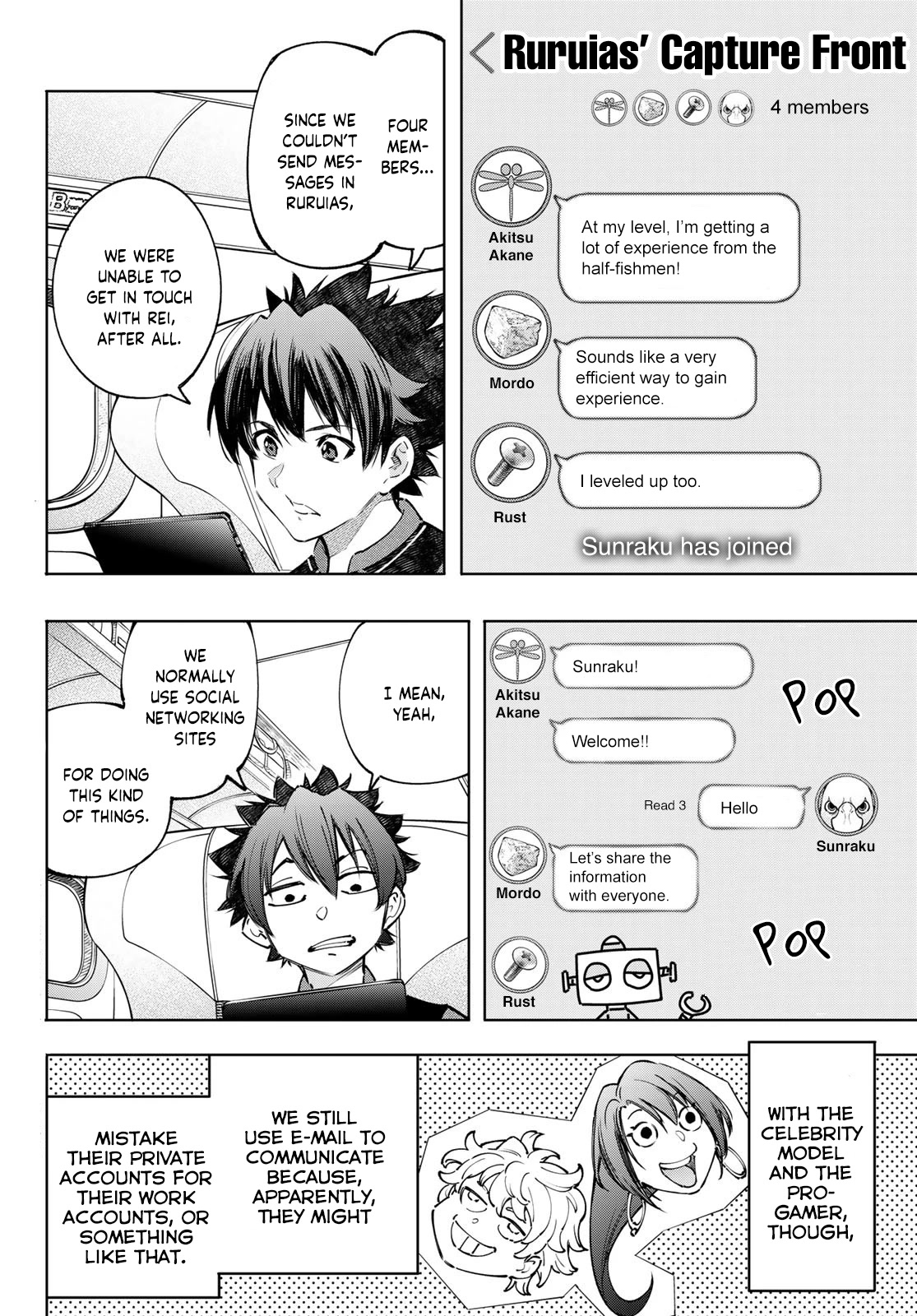 Shangri-La Frontier ~ Kusoge Hunter, Kamige ni Idoman to su~ Chapter 111 page 3 - Chapter 111: And Thus Wolfgang Goes From the Sea to Skyscrapers