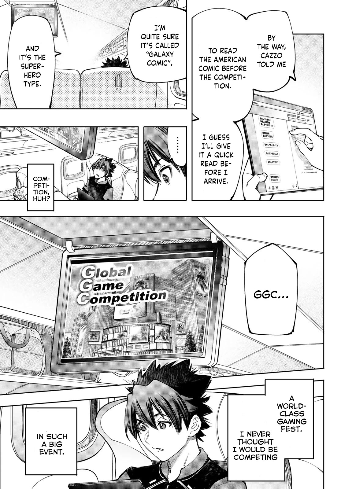 Shangri-La Frontier ~ Kusoge Hunter, Kamige ni Idoman to su~ Chapter 111 page 4 - Chapter 111: And Thus Wolfgang Goes From the Sea to Skyscrapers