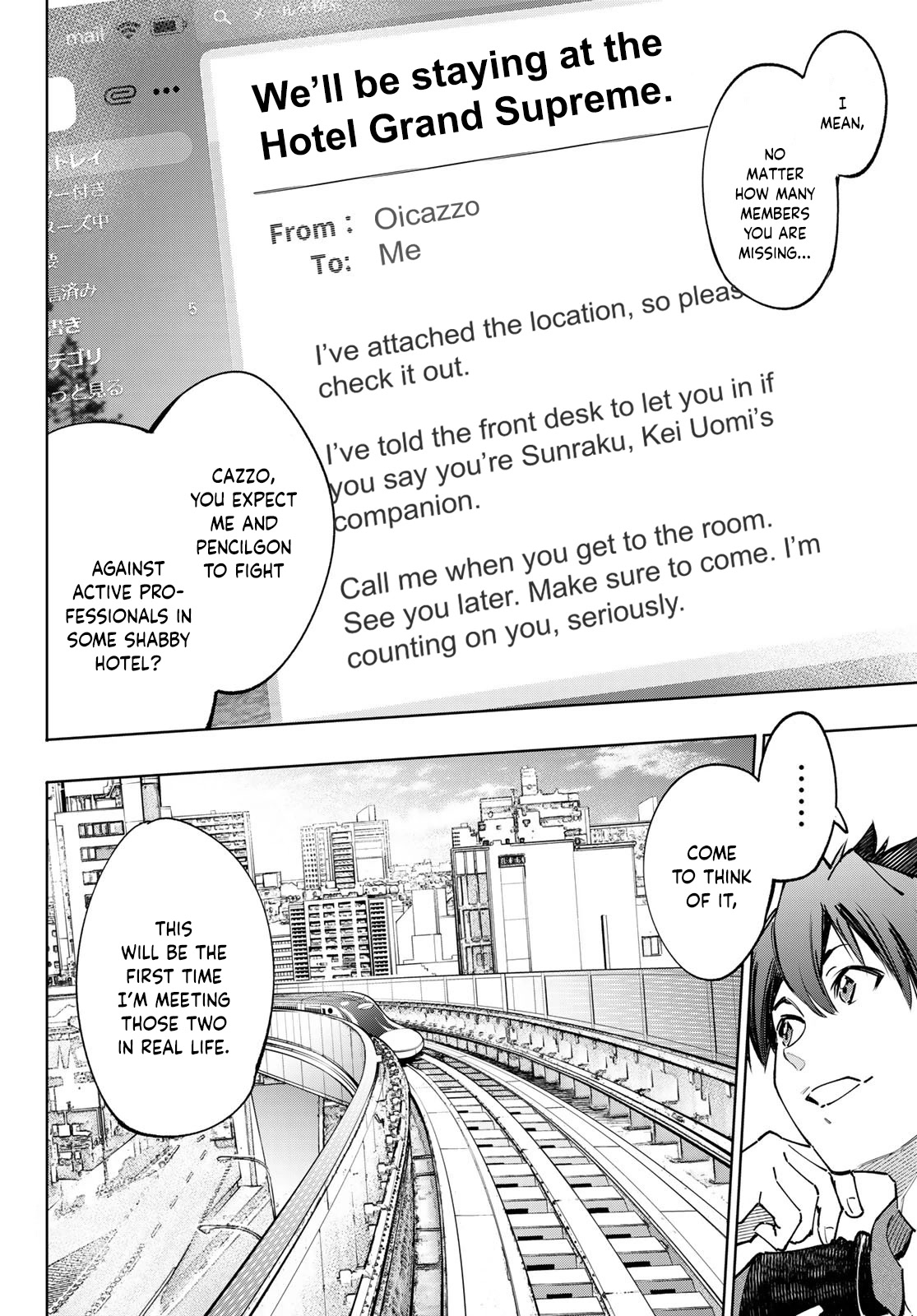 Shangri-La Frontier ~ Kusoge Hunter, Kamige ni Idoman to su~ Chapter 111 page 5 - Chapter 111: And Thus Wolfgang Goes From the Sea to Skyscrapers