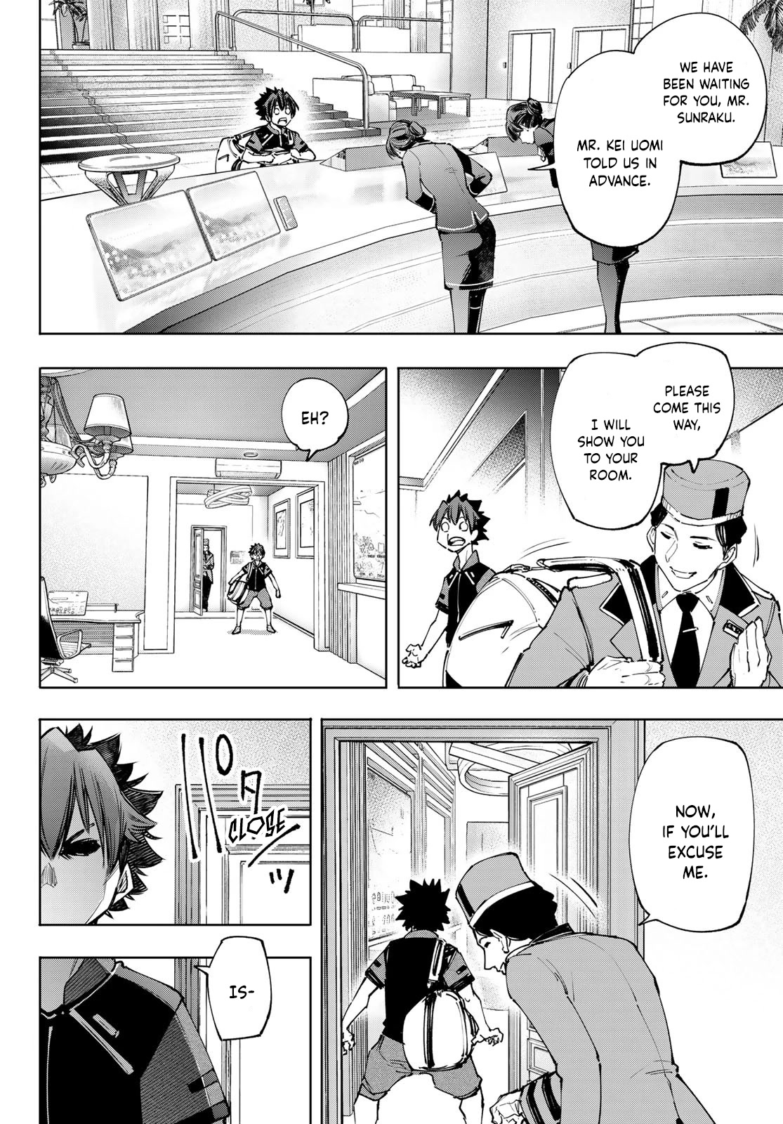 Shangri-La Frontier ~ Kusoge Hunter, Kamige ni Idoman to su~ Chapter 111 page 7 - Chapter 111: And Thus Wolfgang Goes From the Sea to Skyscrapers
