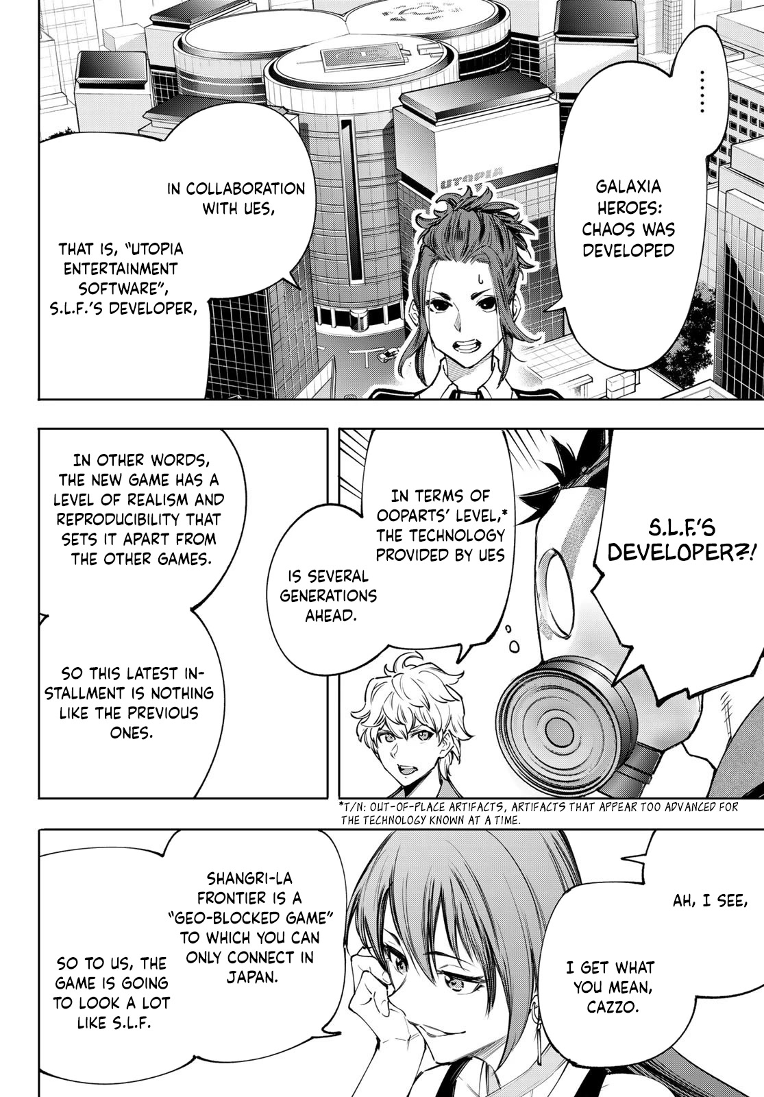 Shangri-La Frontier ~ Kusoge Hunter, Kamige ni Idoman to su~ Chapter 112 page 13 - Chapter 112: The First-Magnitude Star of the Star Rain