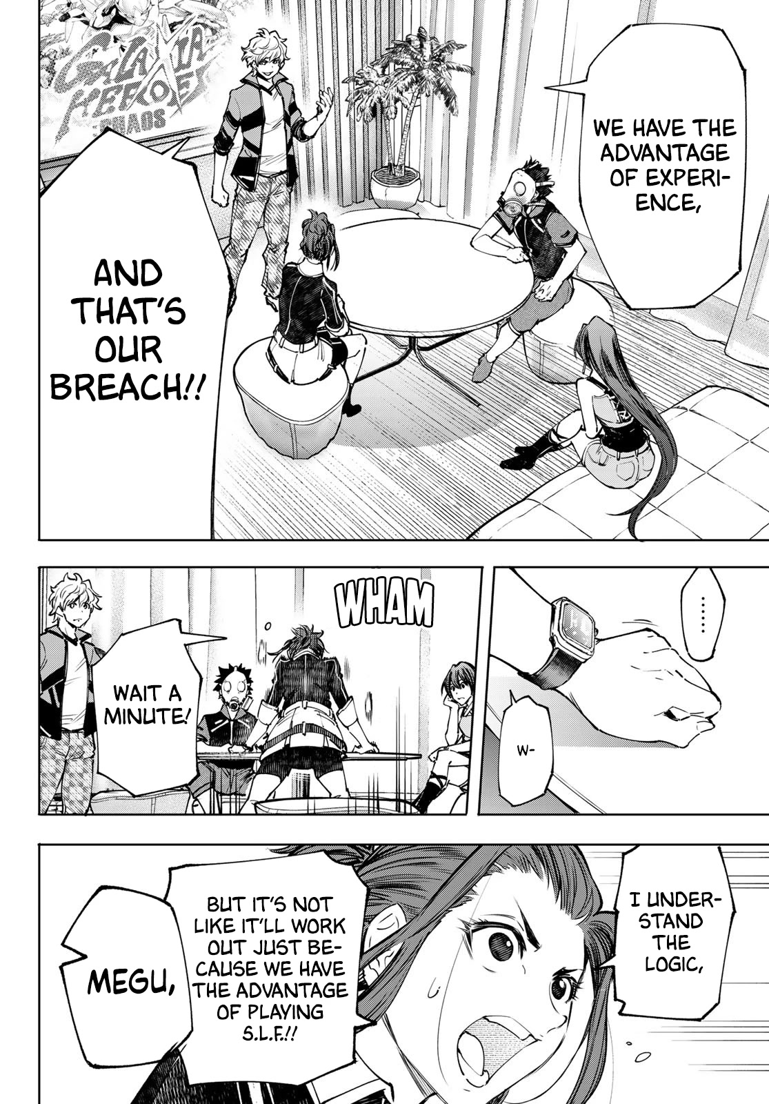 Shangri-La Frontier ~ Kusoge Hunter, Kamige ni Idoman to su~ Chapter 112 page 15 - Chapter 112: The First-Magnitude Star of the Star Rain