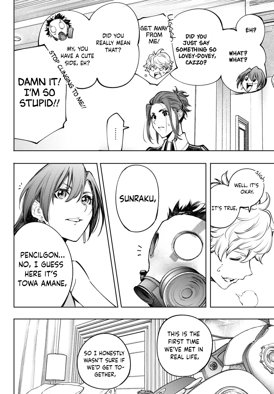 Shangri-La Frontier ~ Kusoge Hunter, Kamige ni Idoman to su~ Chapter 112 page 17 - Chapter 112: The First-Magnitude Star of the Star Rain