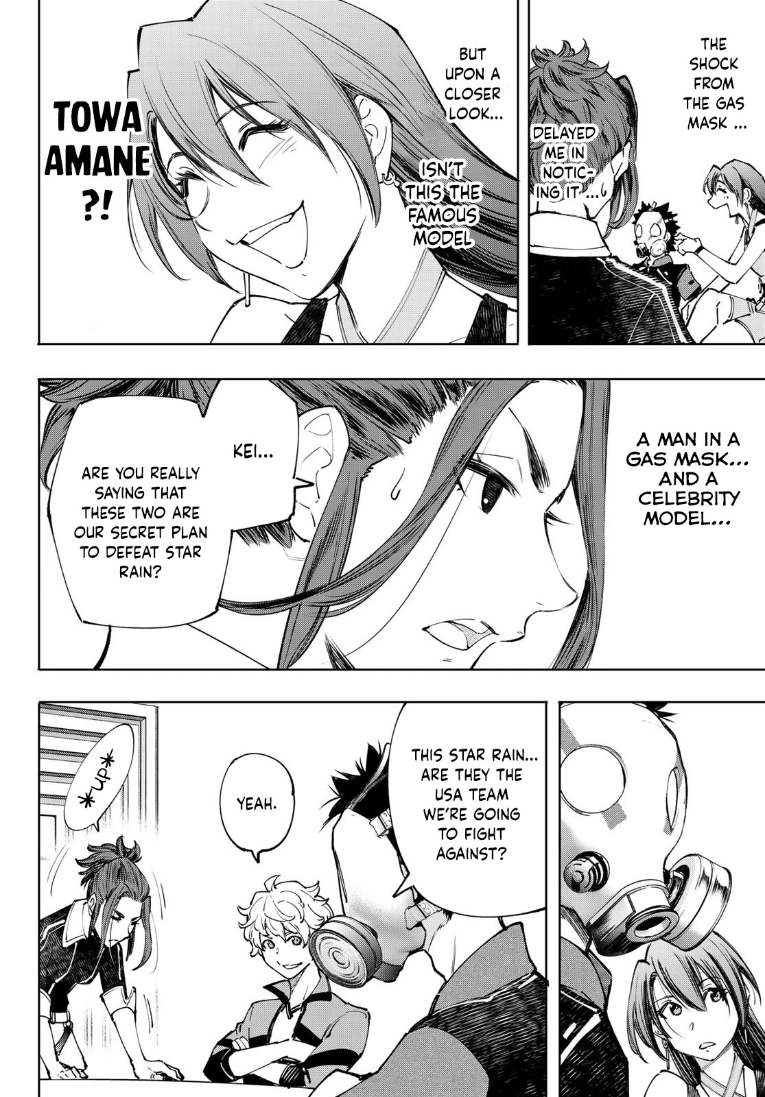 Shangri-La Frontier ~ Kusoge Hunter, Kamige ni Idoman to su~ Chapter 112 page 3 - Chapter 112: The First-Magnitude Star of the Star Rain