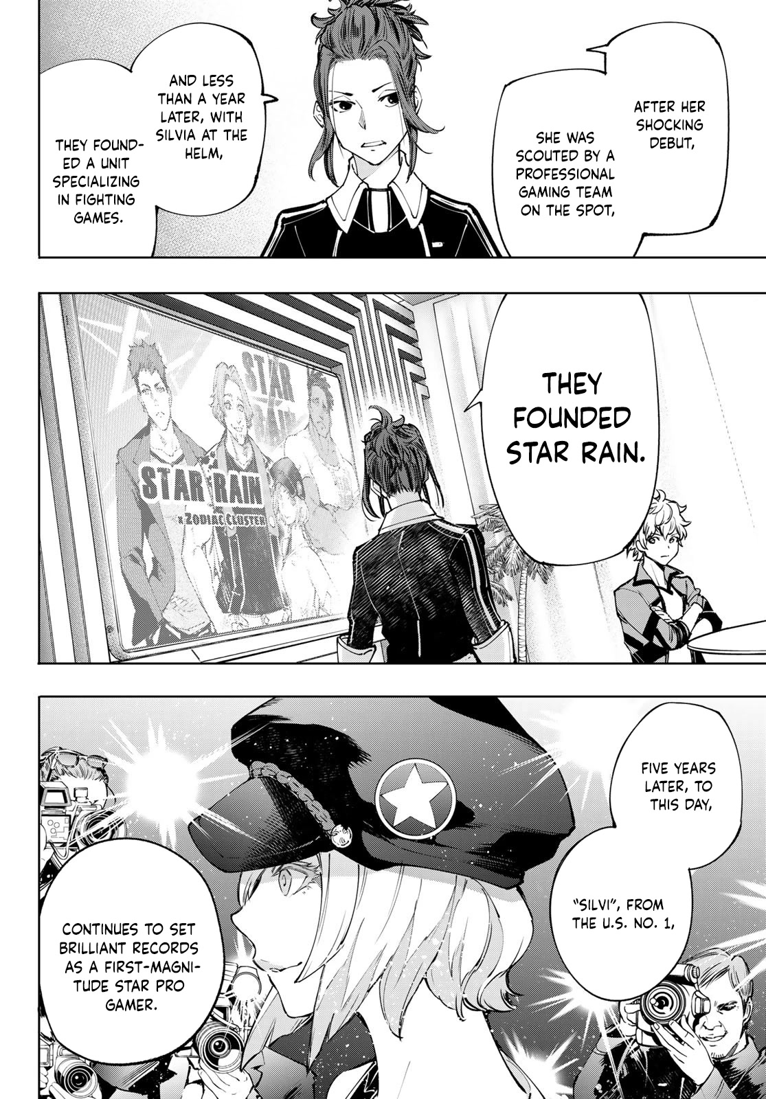 Shangri-La Frontier ~ Kusoge Hunter, Kamige ni Idoman to su~ Chapter 112 page 7 - Chapter 112: The First-Magnitude Star of the Star Rain
