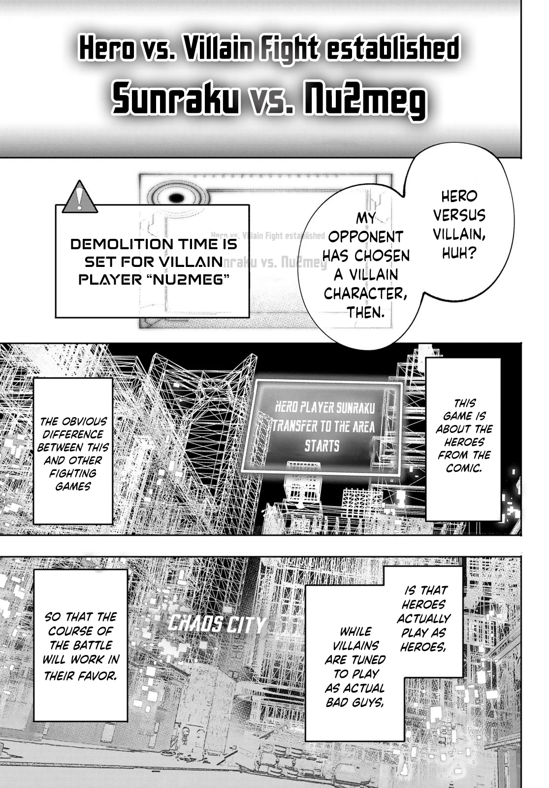 Shangri-La Frontier ~ Kusoge Hunter, Kamige ni Idoman to su~ Chapter 113 page 12 - Chapter 113: Justice and Evil Racing Around the City in Chaos