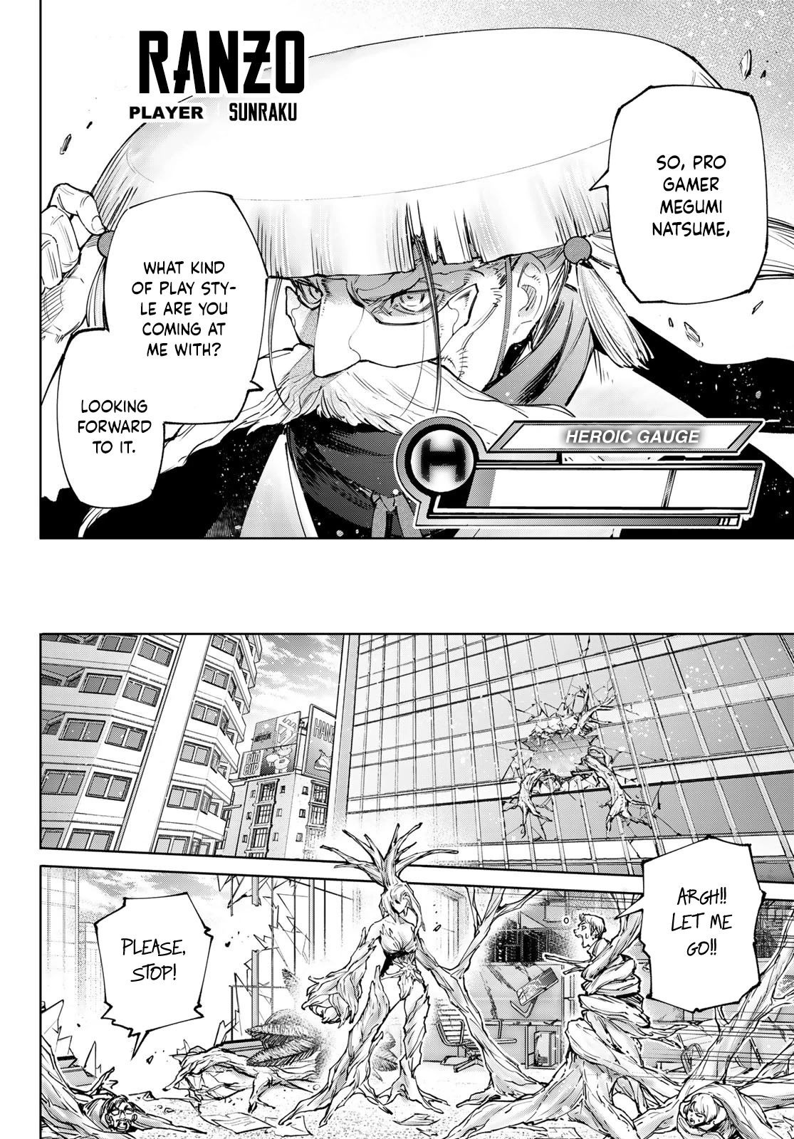 Shangri-La Frontier ~ Kusoge Hunter, Kamige ni Idoman to su~ Chapter 113 page 16 - Chapter 113: Justice and Evil Racing Around the City in Chaos