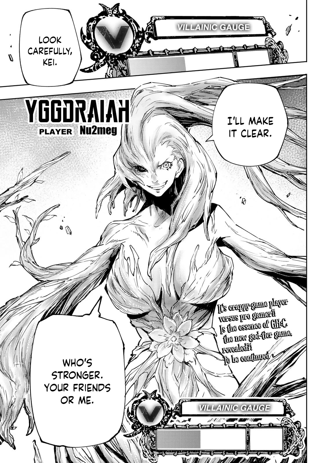Shangri-La Frontier ~ Kusoge Hunter, Kamige ni Idoman to su~ Chapter 113 page 17 - Chapter 113: Justice and Evil Racing Around the City in Chaos