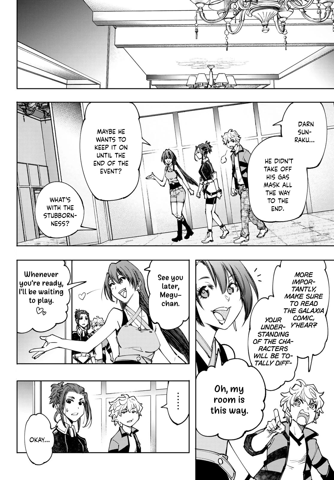 Shangri-La Frontier ~ Kusoge Hunter, Kamige ni Idoman to su~ Chapter 113 page 3 - Chapter 113: Justice and Evil Racing Around the City in Chaos