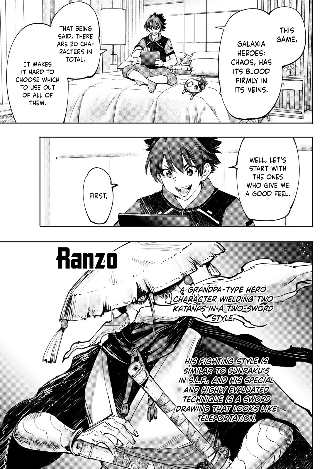 Shangri-La Frontier ~ Kusoge Hunter, Kamige ni Idoman to su~ Chapter 113 page 8 - Chapter 113: Justice and Evil Racing Around the City in Chaos