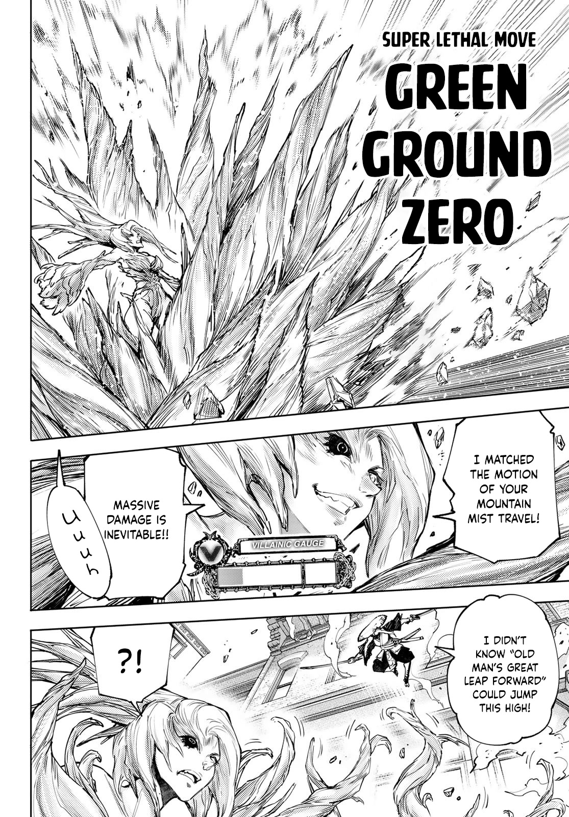 Shangri-La Frontier ~ Kusoge Hunter, Kamige ni Idoman to su~ Chapter 114 page 13 - Chapter 114: Namely, a Game Based on Comic Characters