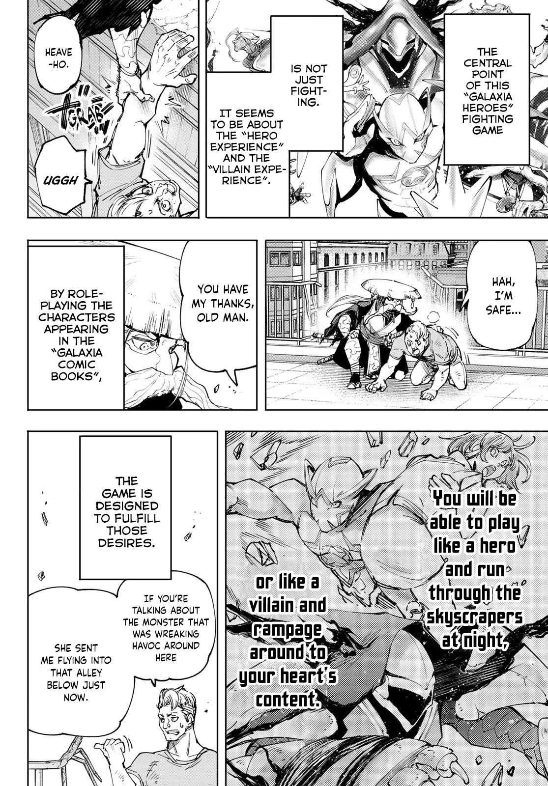 Shangri-La Frontier ~ Kusoge Hunter, Kamige ni Idoman to su~ Chapter 114 page 3 - Chapter 114: Namely, a Game Based on Comic Characters
