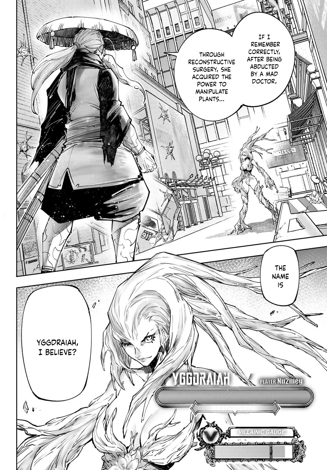 Shangri-La Frontier ~ Kusoge Hunter, Kamige ni Idoman to su~ Chapter 114 page 7 - Chapter 114: Namely, a Game Based on Comic Characters