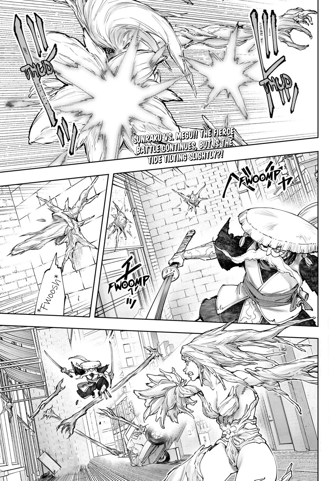 Shangri-La Frontier ~ Kusoge Hunter, Kamige ni Idoman to su~ Chapter 115 page 3 - Chapter 115: Mixing Chaos in a Whirlpool of Wintry Wind