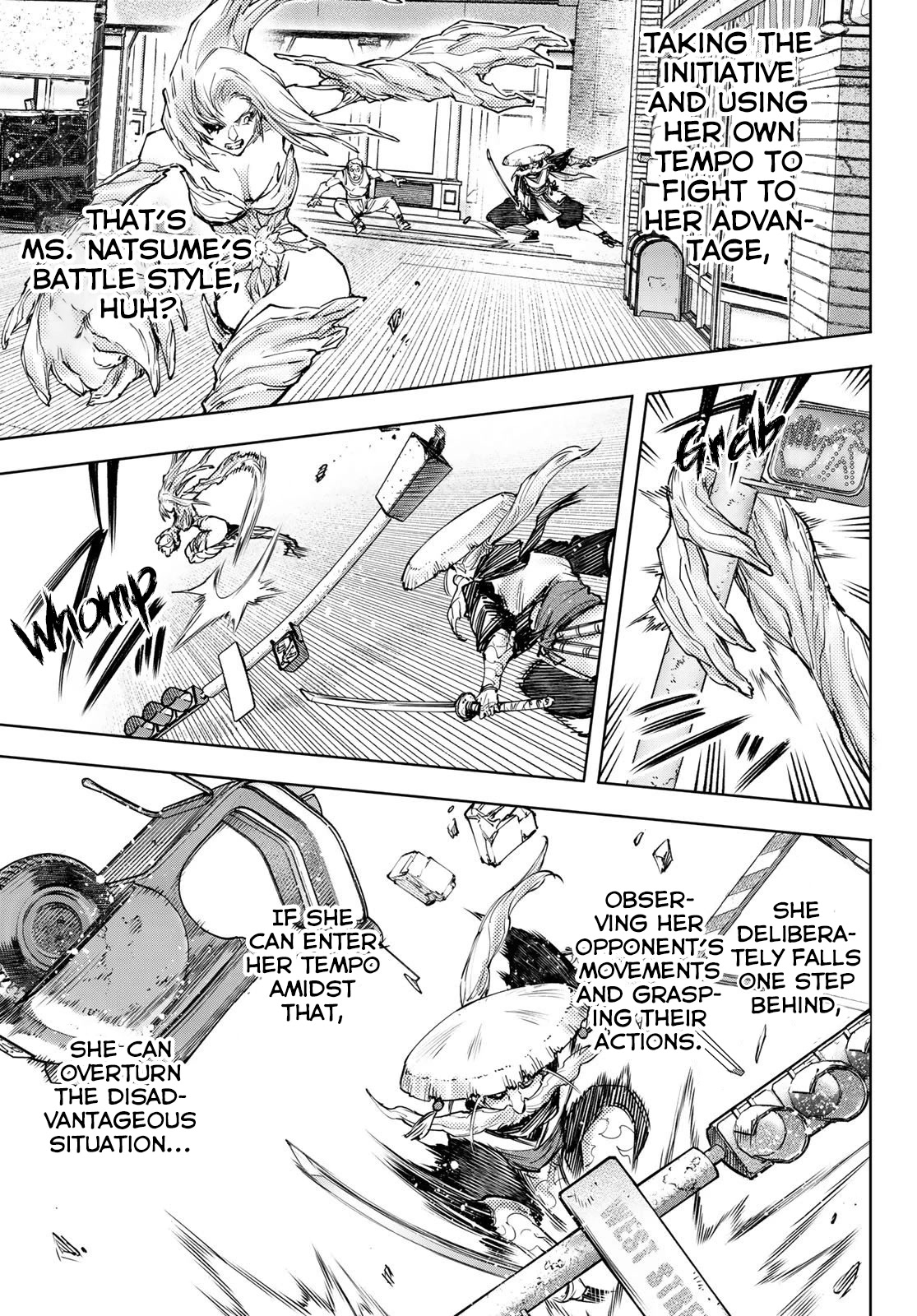 Shangri-La Frontier ~ Kusoge Hunter, Kamige ni Idoman to su~ Chapter 115 page 5 - Chapter 115: Mixing Chaos in a Whirlpool of Wintry Wind