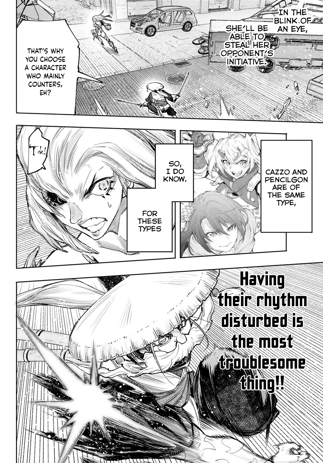 Shangri-La Frontier ~ Kusoge Hunter, Kamige ni Idoman to su~ Chapter 115 page 6 - Chapter 115: Mixing Chaos in a Whirlpool of Wintry Wind