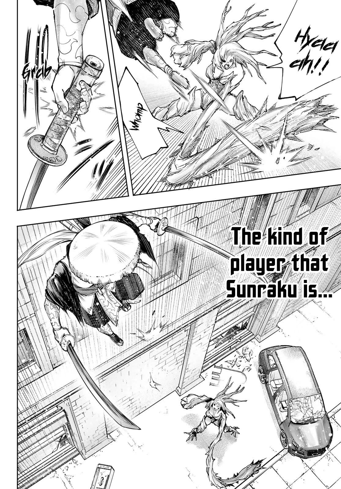 Shangri-La Frontier ~ Kusoge Hunter, Kamige ni Idoman to su~ Chapter 115 page 8 - Chapter 115: Mixing Chaos in a Whirlpool of Wintry Wind