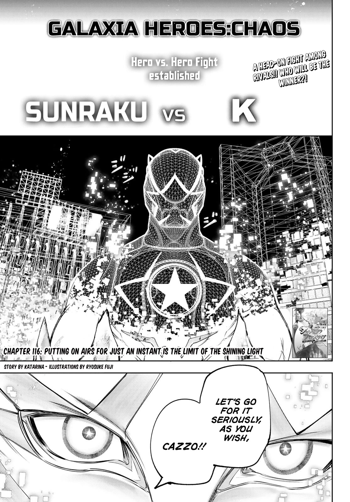 Shangri-La Frontier ~ Kusoge Hunter, Kamige ni Idoman to su~ Chapter 116 page 2 - Chapter 116: Putting On Airs For Just An Instant Is The Limit Of The Shining Light
