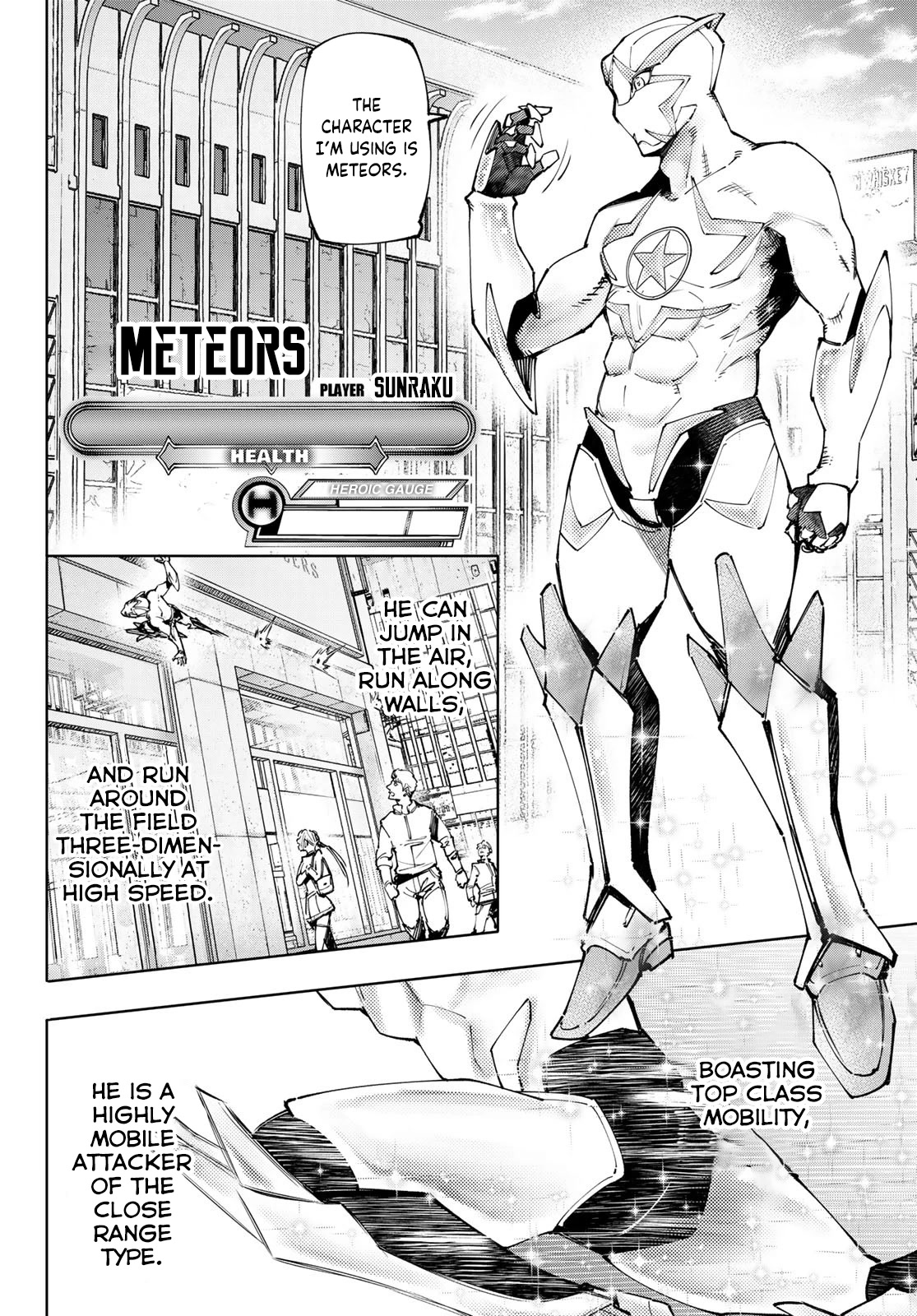 Shangri-La Frontier ~ Kusoge Hunter, Kamige ni Idoman to su~ Chapter 116 page 3 - Chapter 116: Putting On Airs For Just An Instant Is The Limit Of The Shining Light