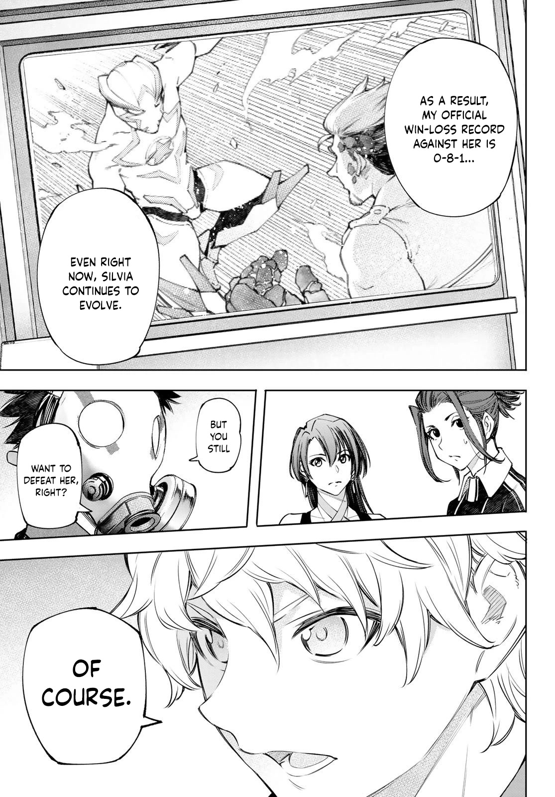 Shangri-La Frontier ~ Kusoge Hunter, Kamige ni Idoman to su~ Chapter 117 page 16 - Chapter 117: Which is Really the Detour?