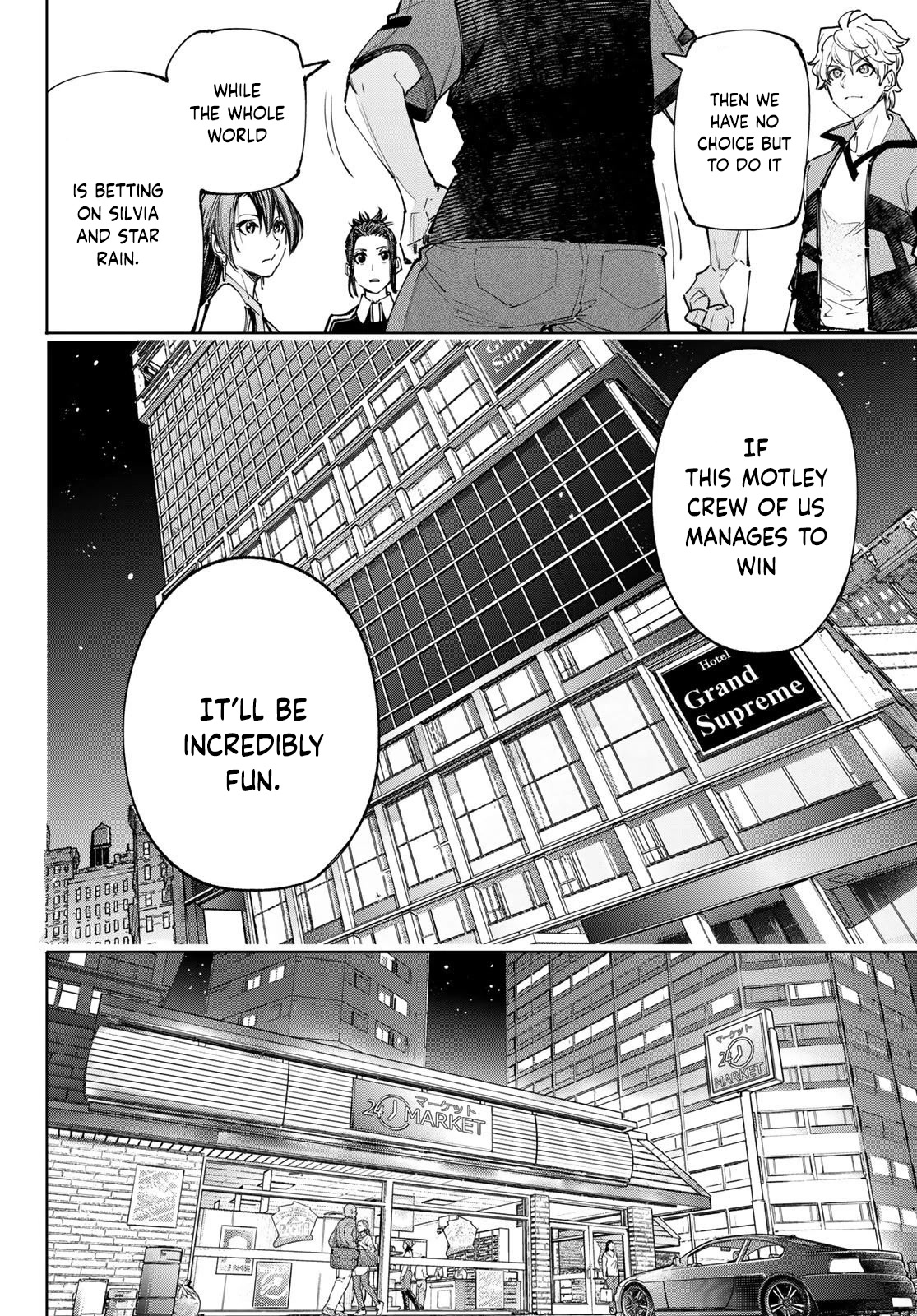 Shangri-La Frontier ~ Kusoge Hunter, Kamige ni Idoman to su~ Chapter 117 page 17 - Chapter 117: Which is Really the Detour?