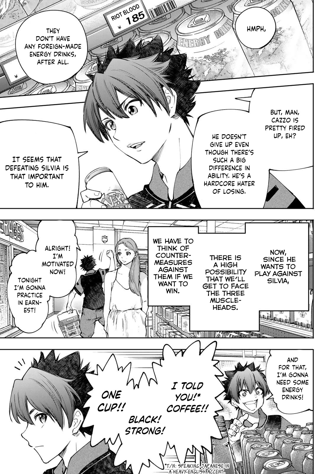 Shangri-La Frontier ~ Kusoge Hunter, Kamige ni Idoman to su~ Chapter 117 page 18 - Chapter 117: Which is Really the Detour?