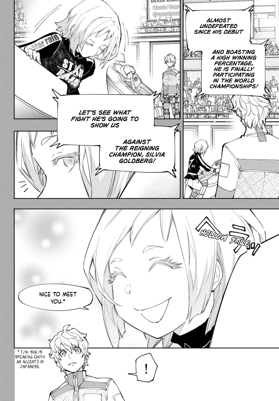 Shangri-La Frontier ~ Kusoge Hunter, Kamige ni Idoman to su~ Chapter 117 page 3 - Chapter 117: Which is Really the Detour?