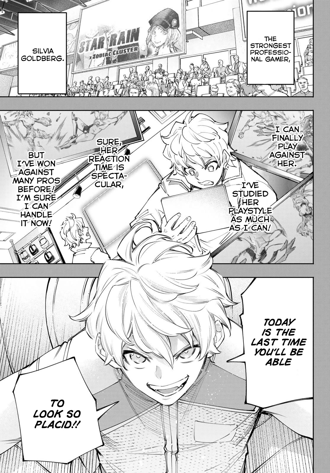 Shangri-La Frontier ~ Kusoge Hunter, Kamige ni Idoman to su~ Chapter 117 page 4 - Chapter 117: Which is Really the Detour?