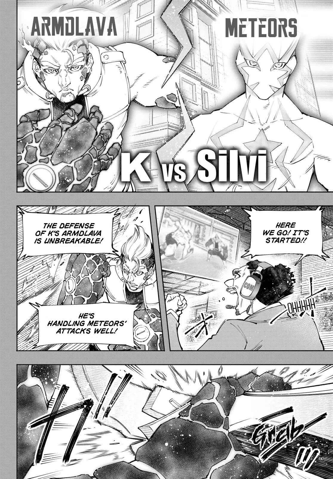 Shangri-La Frontier ~ Kusoge Hunter, Kamige ni Idoman to su~ Chapter 117 page 5 - Chapter 117: Which is Really the Detour?
