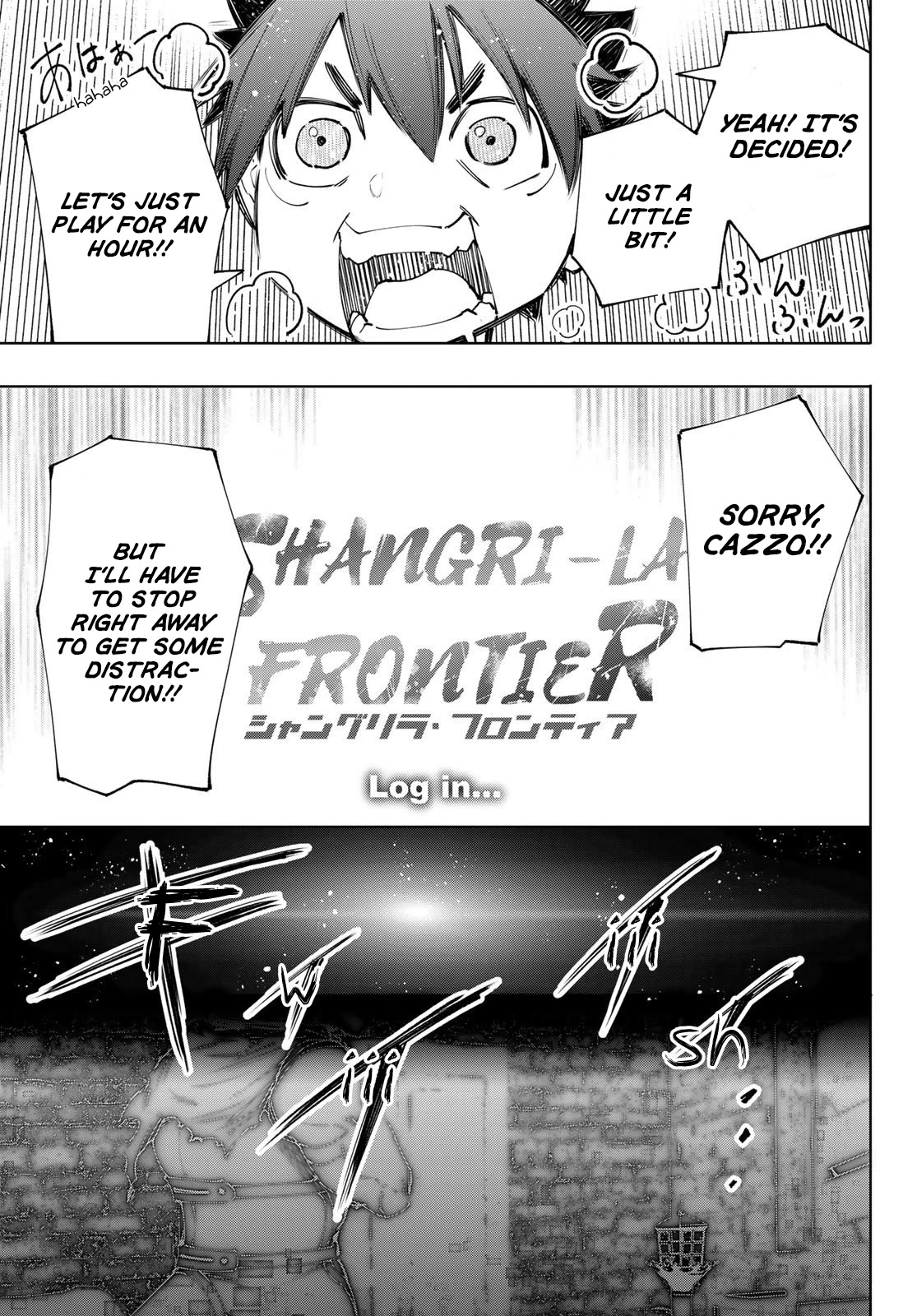 Shangri-La Frontier ~ Kusoge Hunter, Kamige ni Idoman to su~ Chapter 118 page 12 - Chapter 118: The Domestic Energy Drink that the Half-Naked Man Drinks is Thin