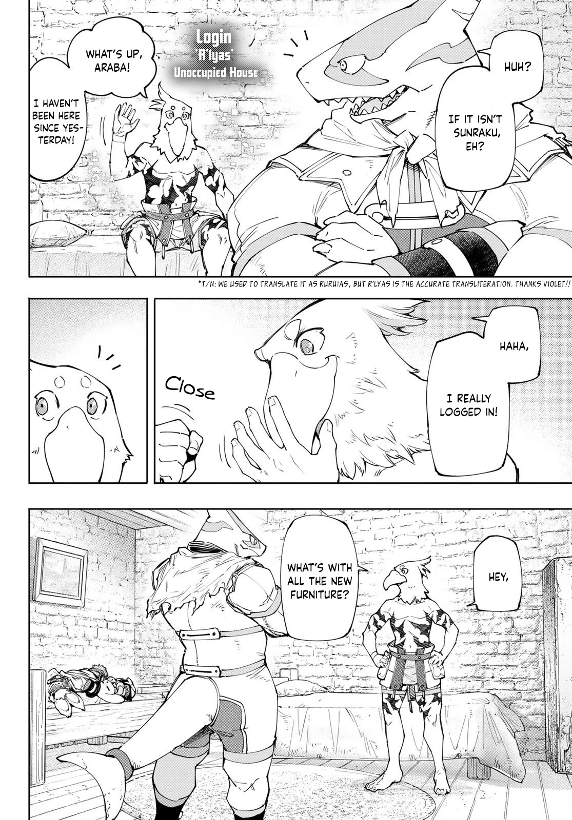 Shangri-La Frontier ~ Kusoge Hunter, Kamige ni Idoman to su~ Chapter 118 page 13 - Chapter 118: The Domestic Energy Drink that the Half-Naked Man Drinks is Thin