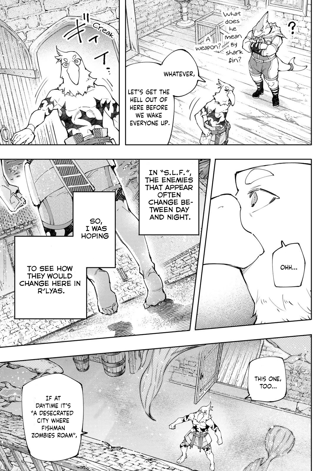 Shangri-La Frontier ~ Kusoge Hunter, Kamige ni Idoman to su~ Chapter 118 page 16 - Chapter 118: The Domestic Energy Drink that the Half-Naked Man Drinks is Thin