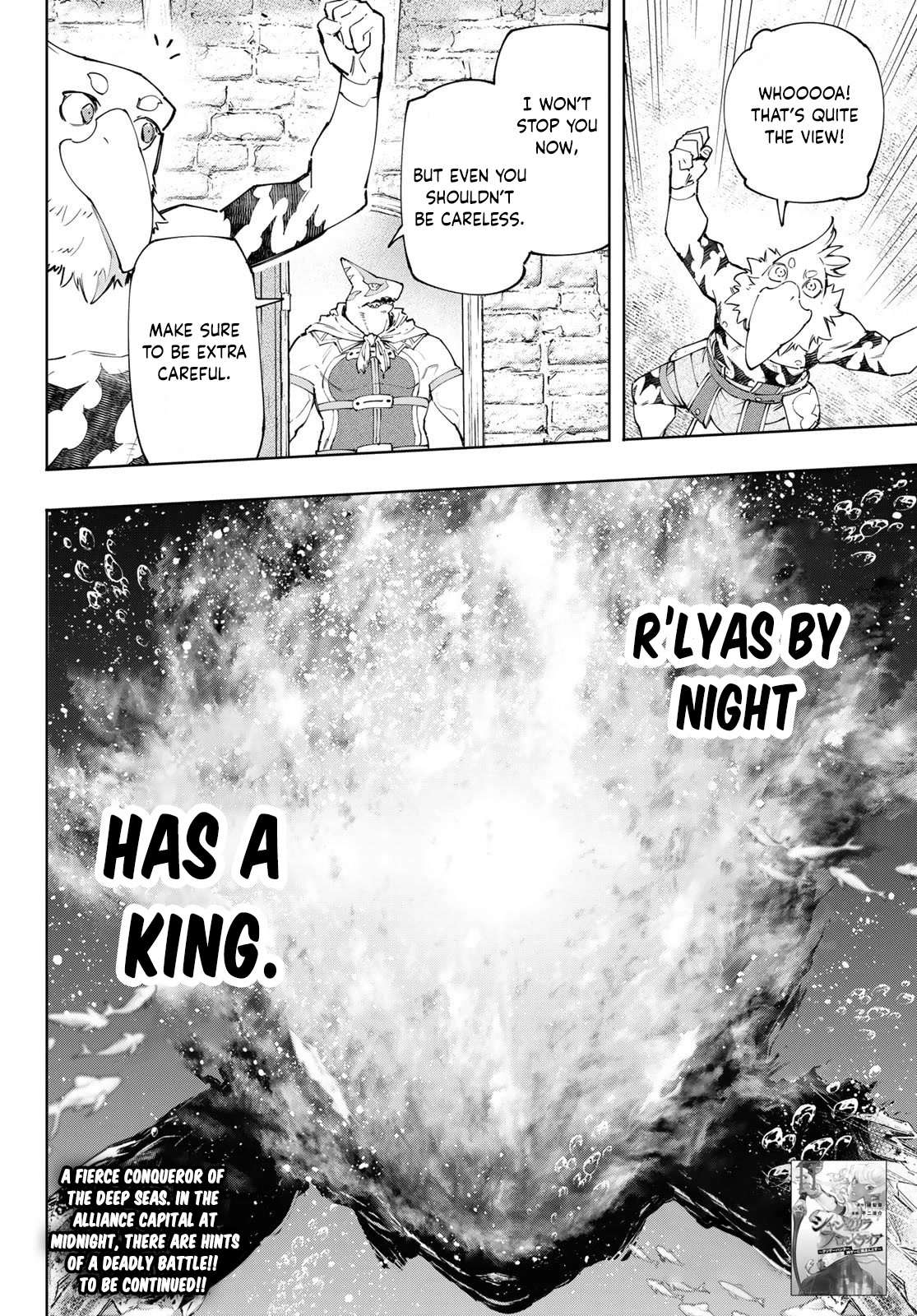 Shangri-La Frontier ~ Kusoge Hunter, Kamige ni Idoman to su~ Chapter 118 page 18 - Chapter 118: The Domestic Energy Drink that the Half-Naked Man Drinks is Thin