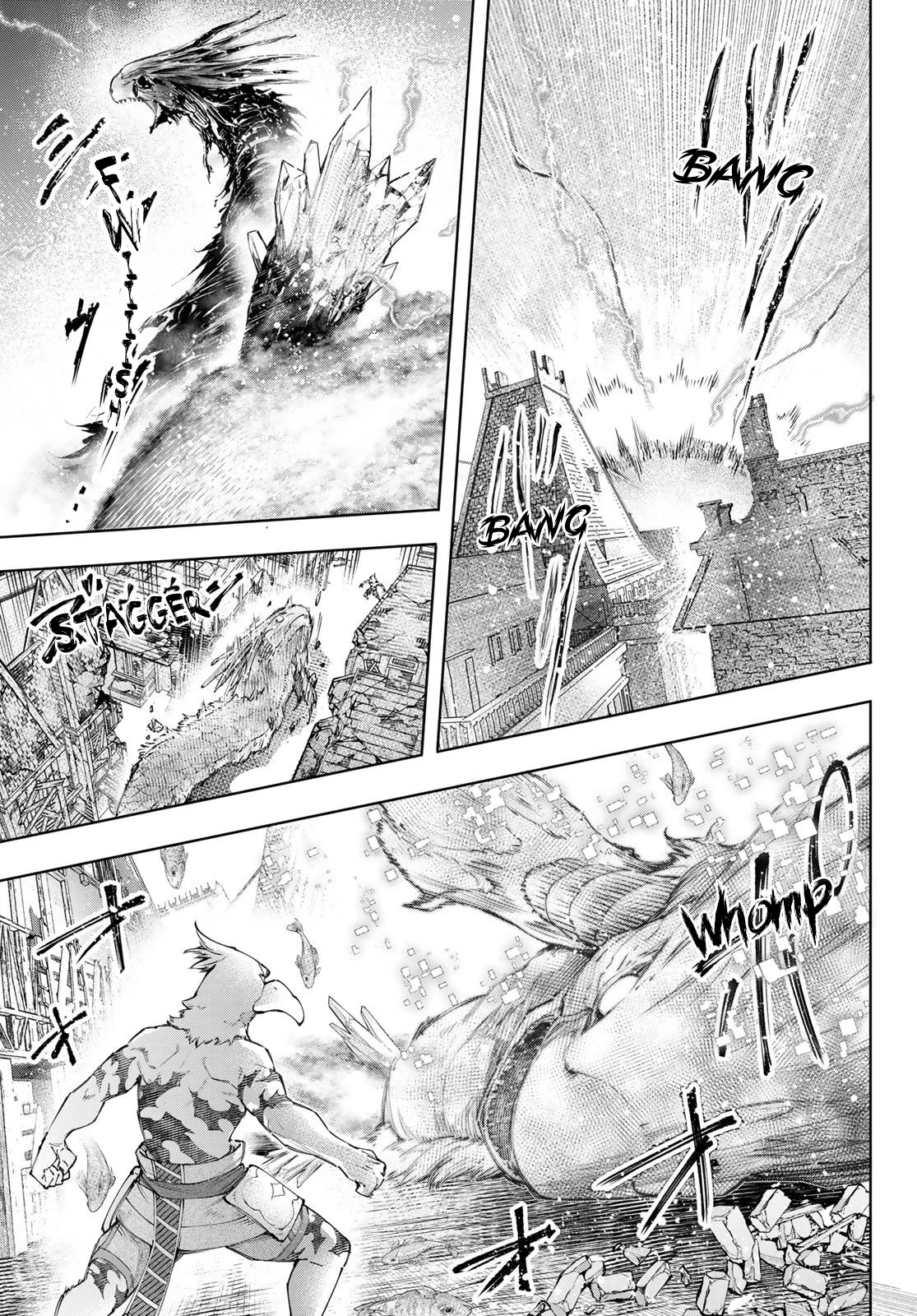 Shangri-La Frontier ~ Kusoge Hunter, Kamige ni Idoman to su~ Chapter 119 page 14 - Chapter 119: Killing Intent at 100 Meters per Second
