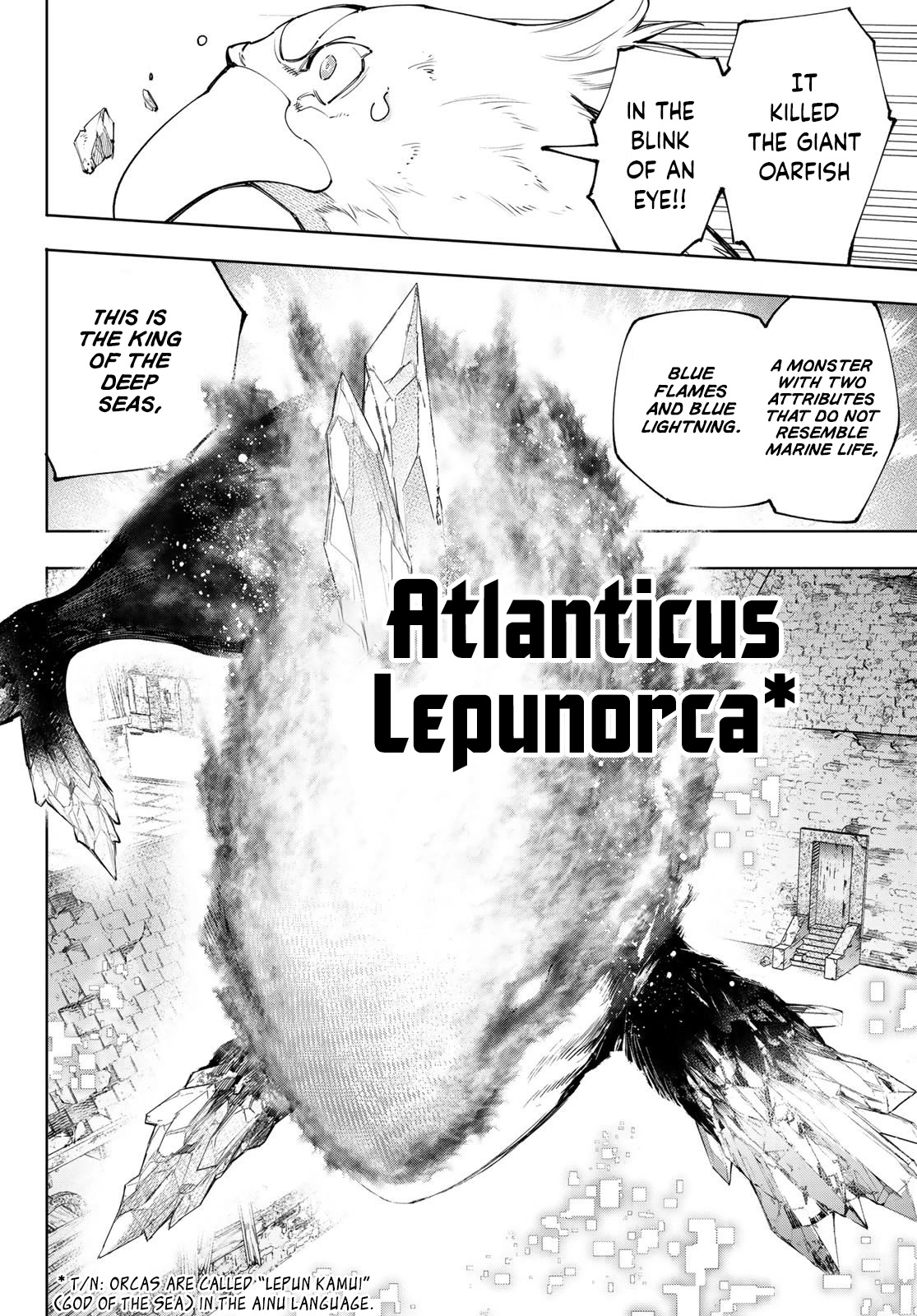 Shangri-La Frontier ~ Kusoge Hunter, Kamige ni Idoman to su~ Chapter 119 page 15 - Chapter 119: Killing Intent at 100 Meters per Second