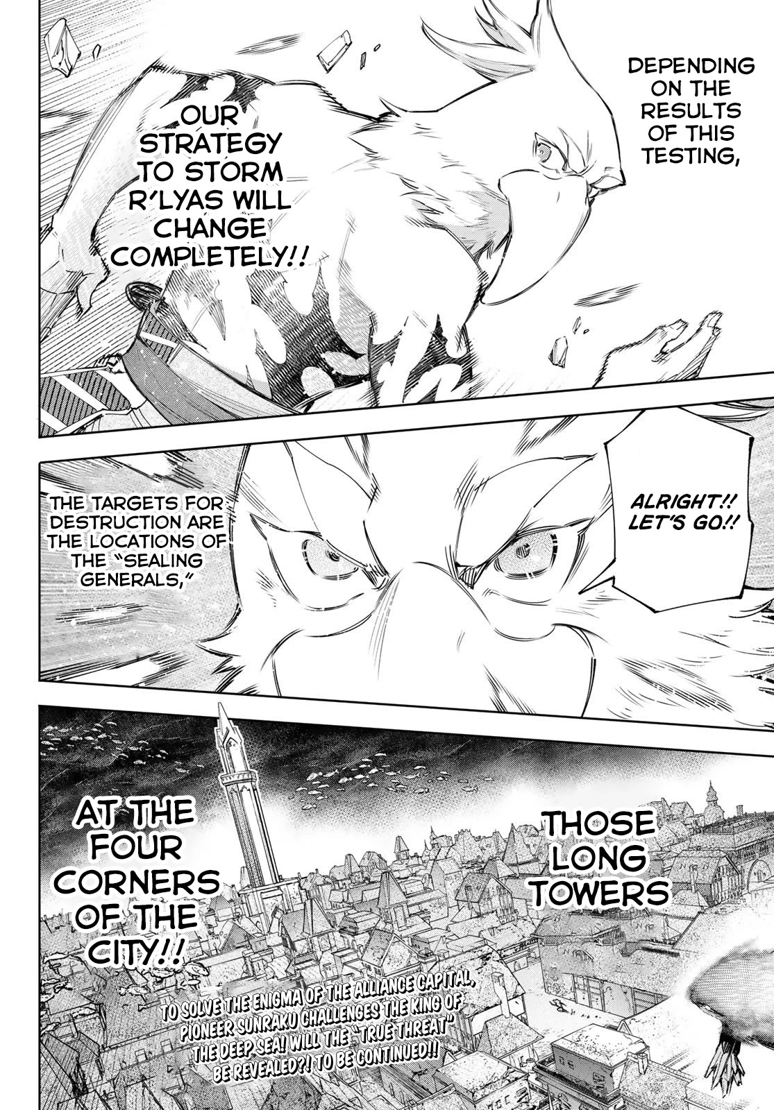 Shangri-La Frontier ~ Kusoge Hunter, Kamige ni Idoman to su~ Chapter 119 page 19 - Chapter 119: Killing Intent at 100 Meters per Second