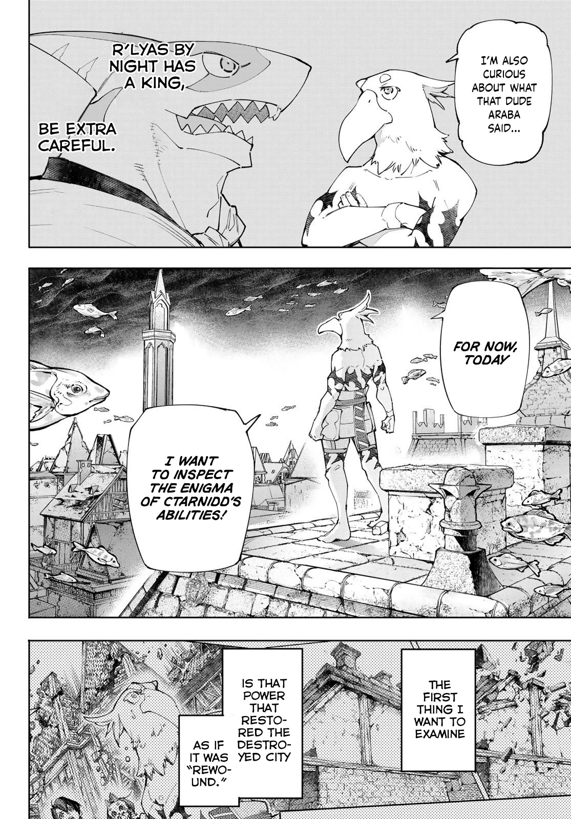 Shangri-La Frontier ~ Kusoge Hunter, Kamige ni Idoman to su~ Chapter 119 page 3 - Chapter 119: Killing Intent at 100 Meters per Second