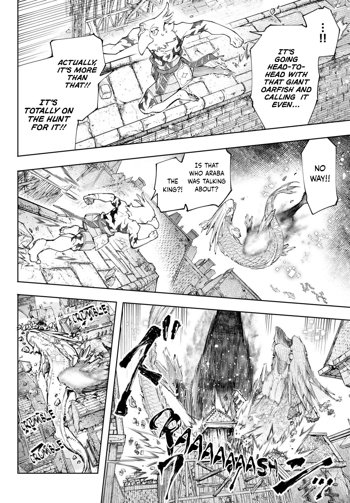 Shangri-La Frontier ~ Kusoge Hunter, Kamige ni Idoman to su~ Chapter 119 page 9 - Chapter 119: Killing Intent at 100 Meters per Second