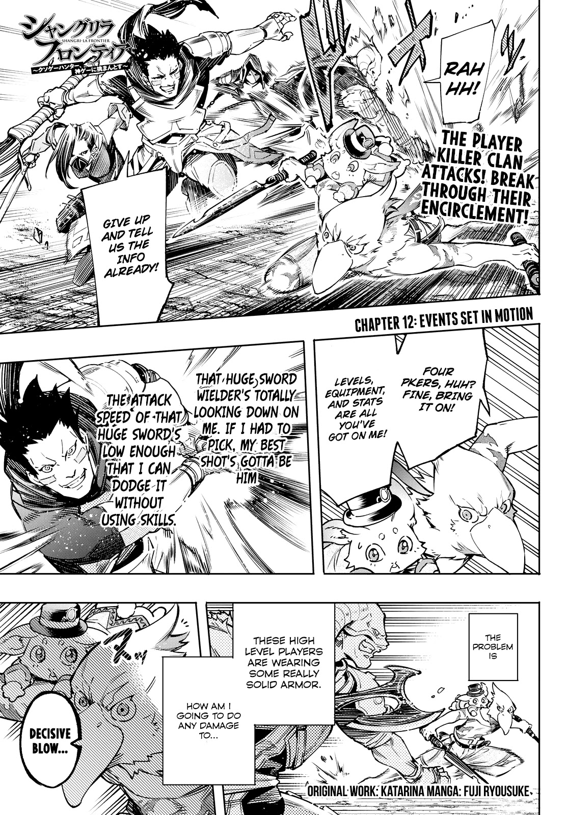 Shangri-La Frontier ~ Kusoge Hunter, Kamige ni Idoman to su~ Chapter 12 page 1 - Chapter 12: Events Set in Motion
