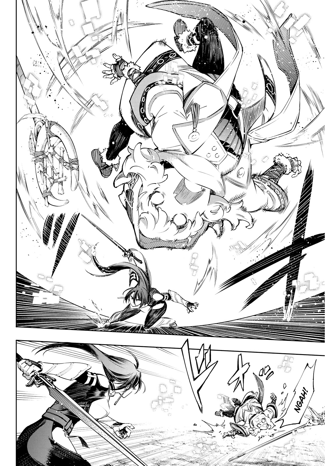 Shangri-La Frontier ~ Kusoge Hunter, Kamige ni Idoman to su~ Chapter 12 page 12 - Chapter 12: Events Set in Motion