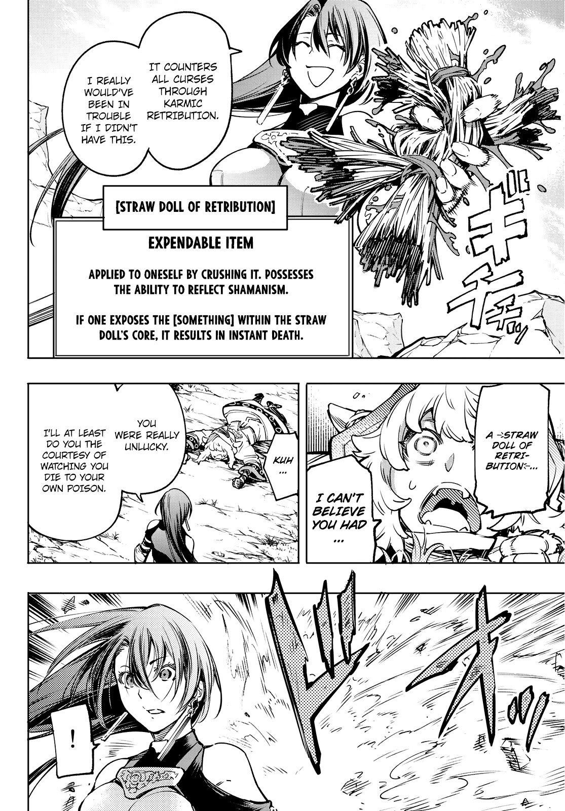 Shangri-La Frontier ~ Kusoge Hunter, Kamige ni Idoman to su~ Chapter 12 page 14 - Chapter 12: Events Set in Motion