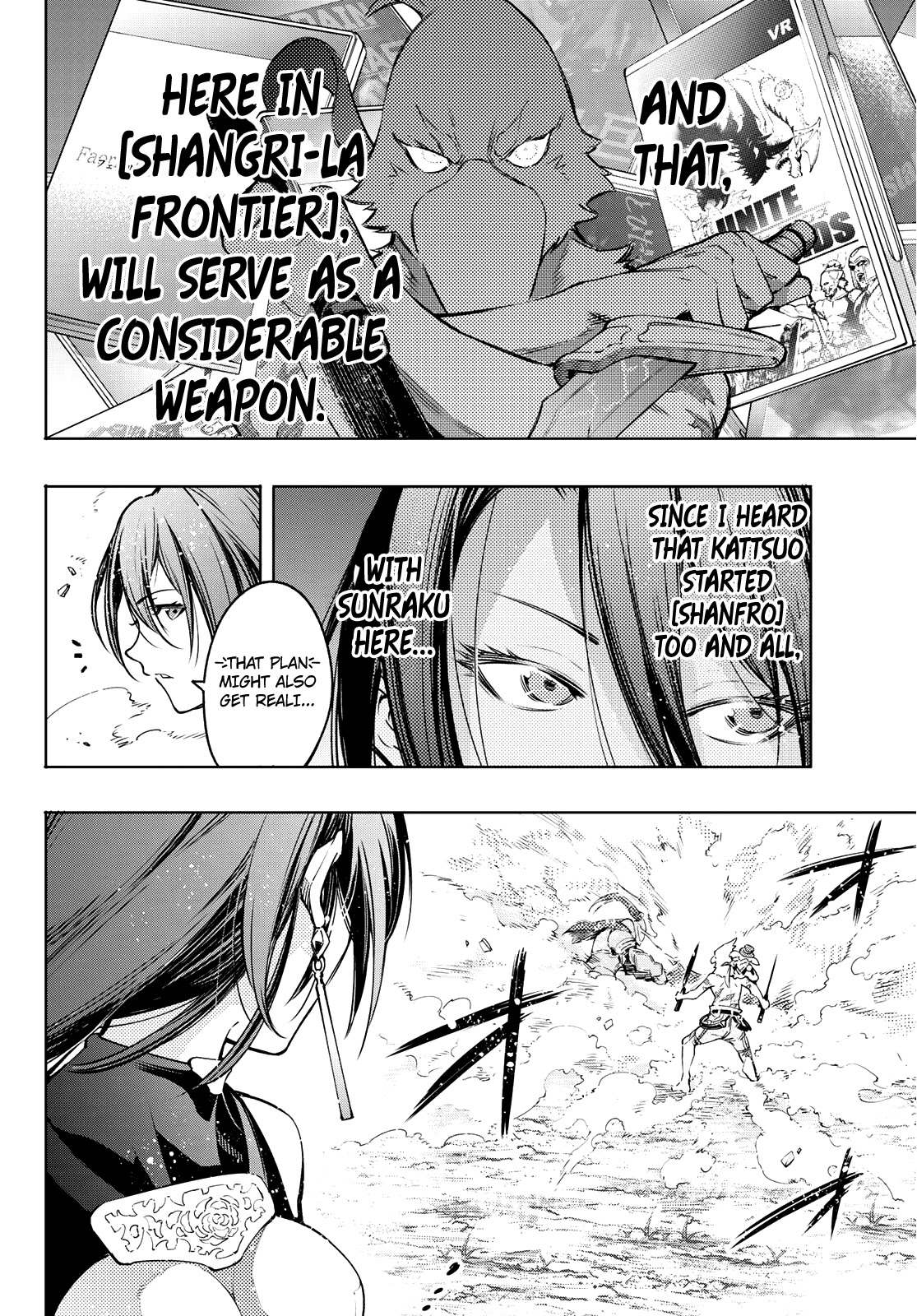 Shangri-La Frontier ~ Kusoge Hunter, Kamige ni Idoman to su~ Chapter 12 page 16 - Chapter 12: Events Set in Motion