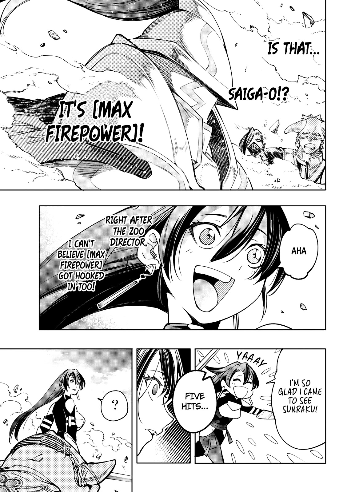 Shangri-La Frontier ~ Kusoge Hunter, Kamige ni Idoman to su~ Chapter 12 page 17 - Chapter 12: Events Set in Motion
