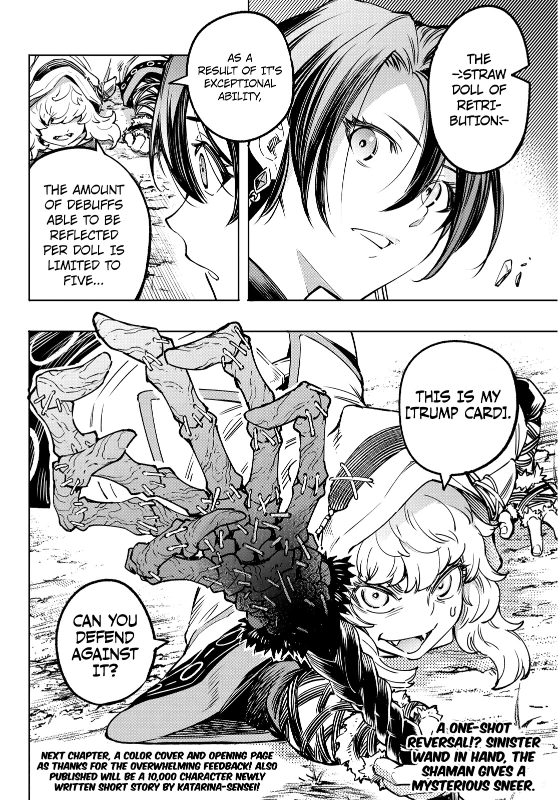 Shangri-La Frontier ~ Kusoge Hunter, Kamige ni Idoman to su~ Chapter 12 page 18 - Chapter 12: Events Set in Motion