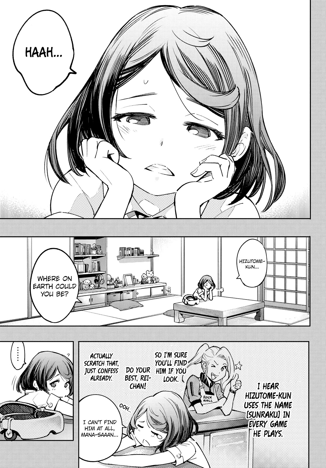 Shangri-La Frontier ~ Kusoge Hunter, Kamige ni Idoman to su~ Chapter 12 page 5 - Chapter 12: Events Set in Motion
