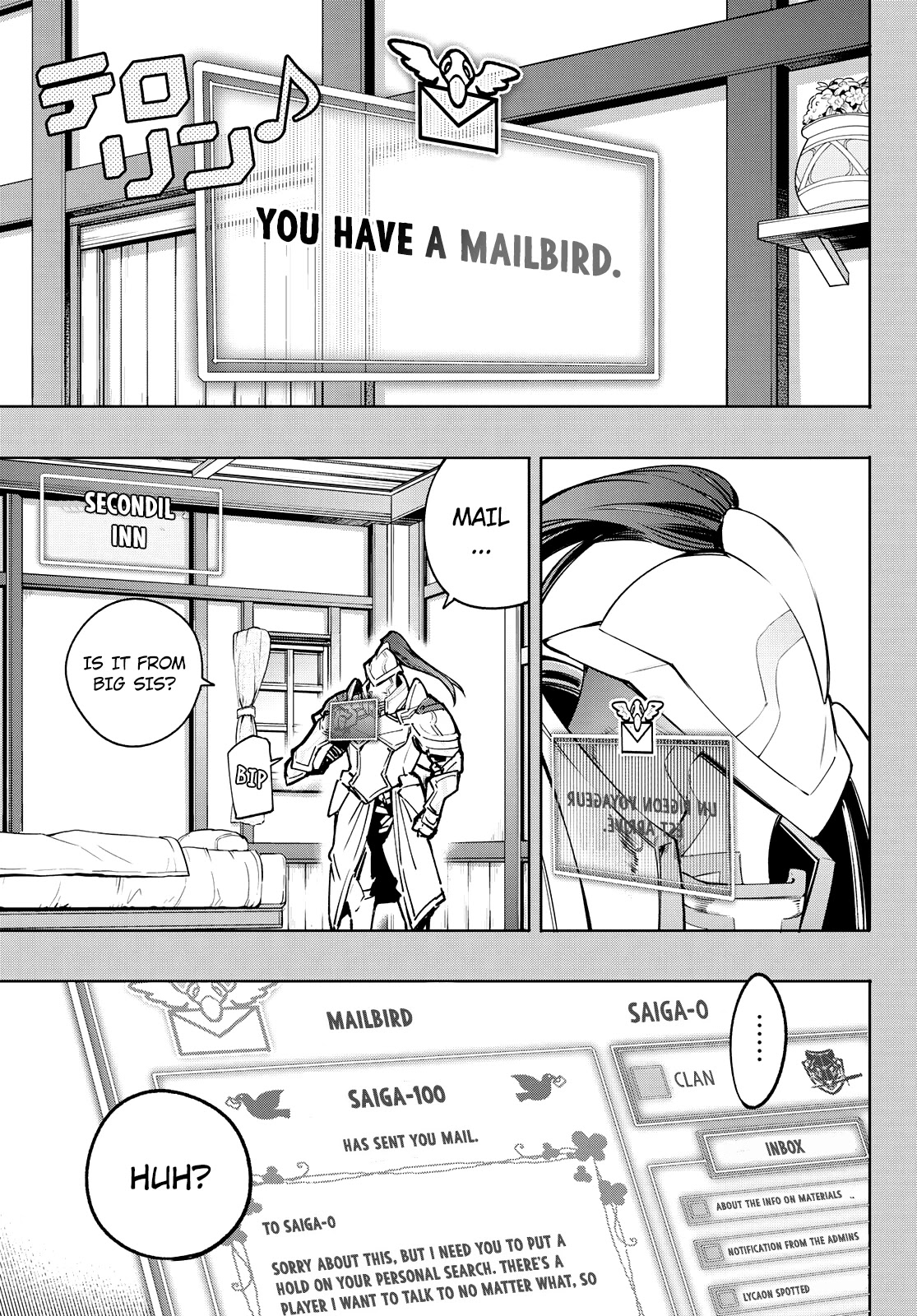 Shangri-La Frontier ~ Kusoge Hunter, Kamige ni Idoman to su~ Chapter 12 page 7 - Chapter 12: Events Set in Motion